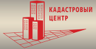 Партнёр или клиент ООО «ГЕОГЛИФ» 3